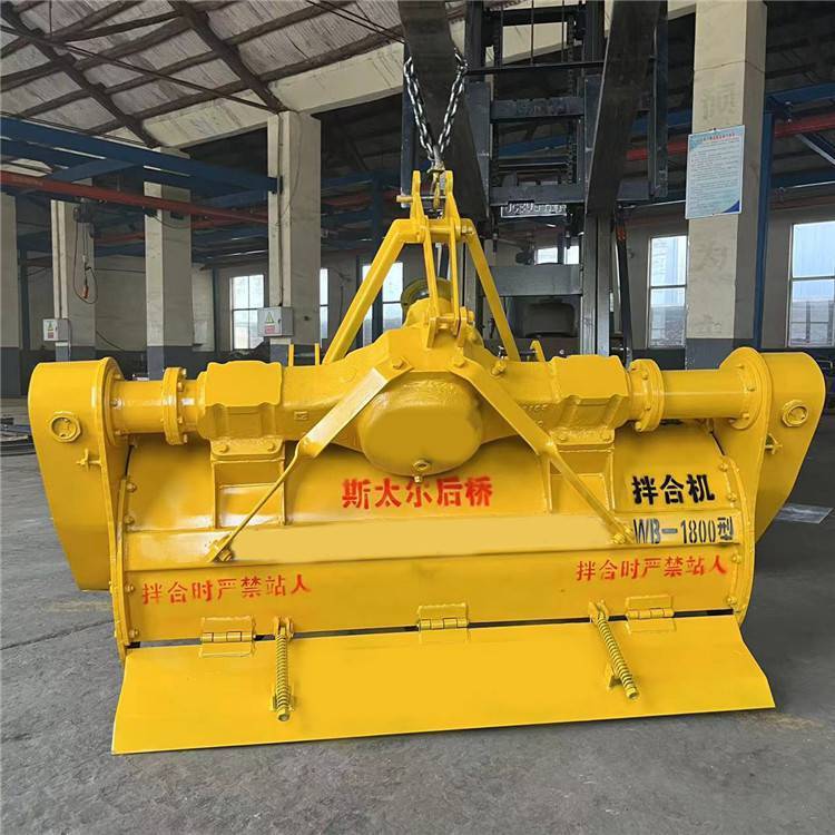 公路施工2米灰土拌和机 雷创机械 拖拉机牵引路面沙土拌合机