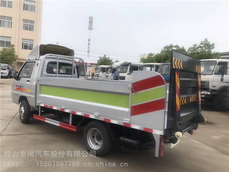 纯电动密闭式桶装垃圾车蓝牌密闭式垃圾车参数图片