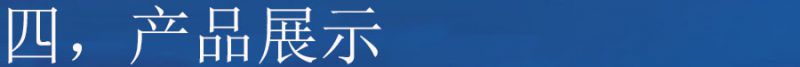 |插图33 |插图33