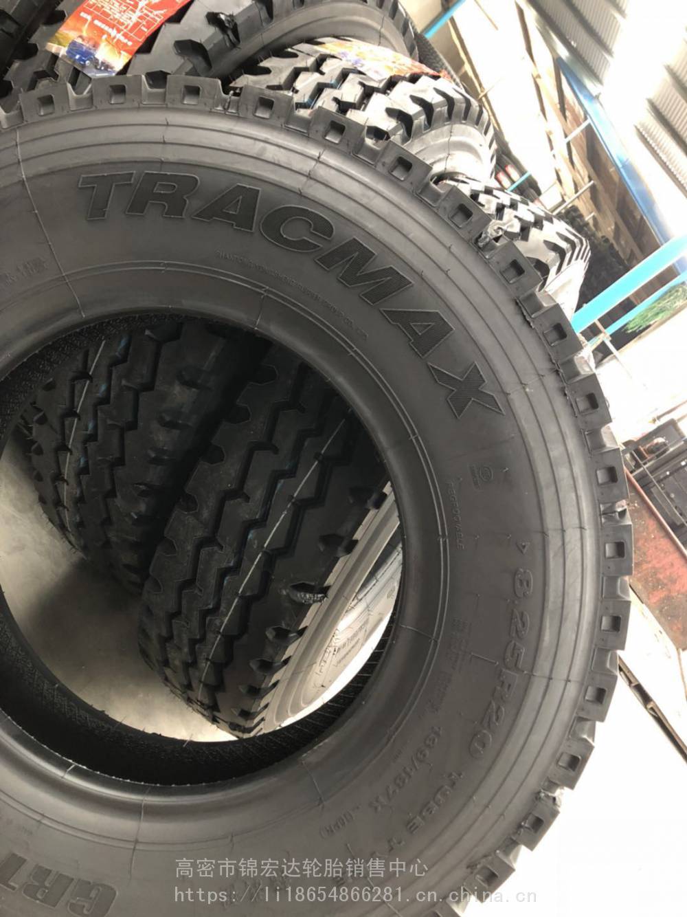 风力24570r195真空拖车轮胎校车轮胎销售