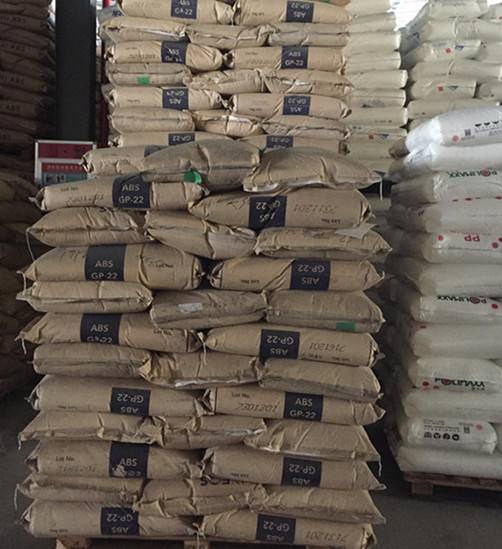 高抗冲高强度abs韩国乐天gr4020塑胶原料