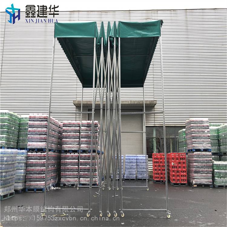 广东湛江仓库遮雨棚伸缩推拉雨棚推拉防雨棚
