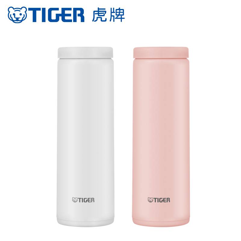 tiger虎牌保温杯MOC-A30C轻巧小容量真空日式小清新水杯300ML