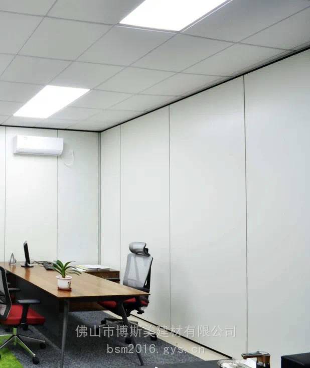 景德镇全钢挂墙板办公室双面挂墙板