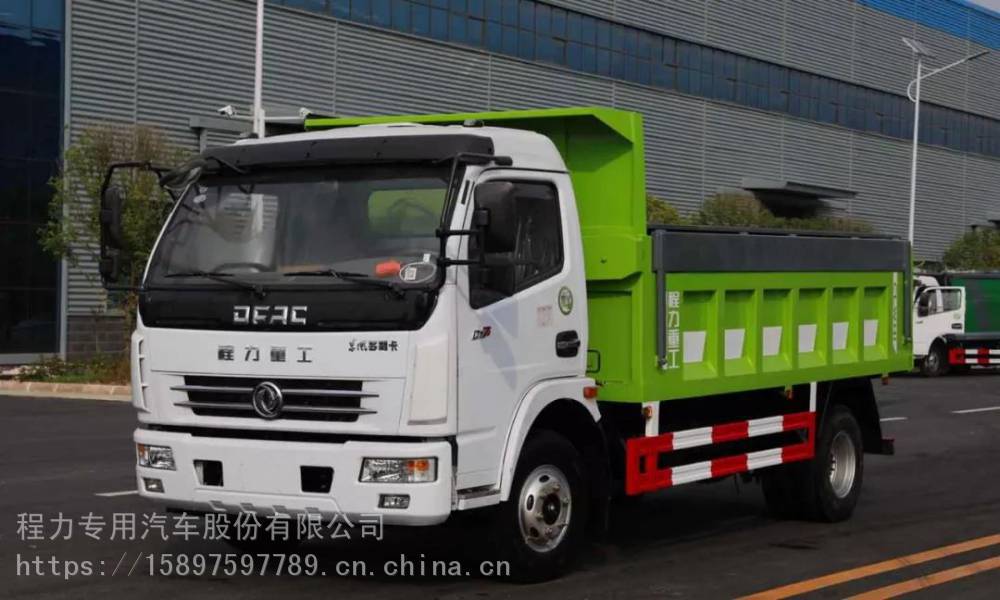 30立方对接式勾臂垃圾箱生活垃圾收集箱价钱