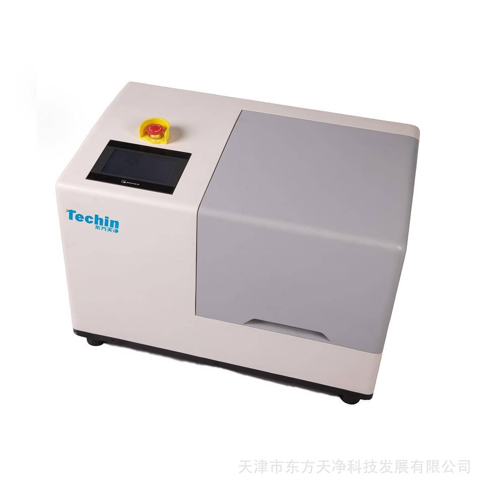 行星式球磨机东方天净tjgn行星式高能球磨仪实验室小型高能研磨仪生产供应 天津市东方天净科技发展有限公司