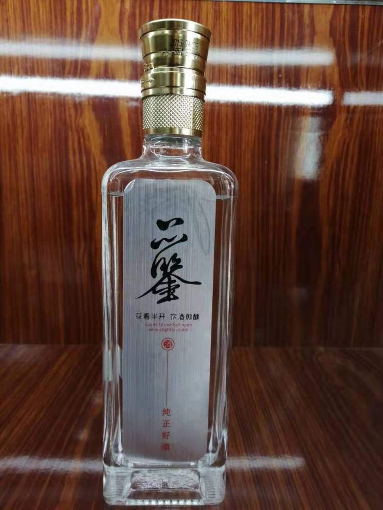 湖南怀化辰溪光瓶白酒代加工诚招代理商