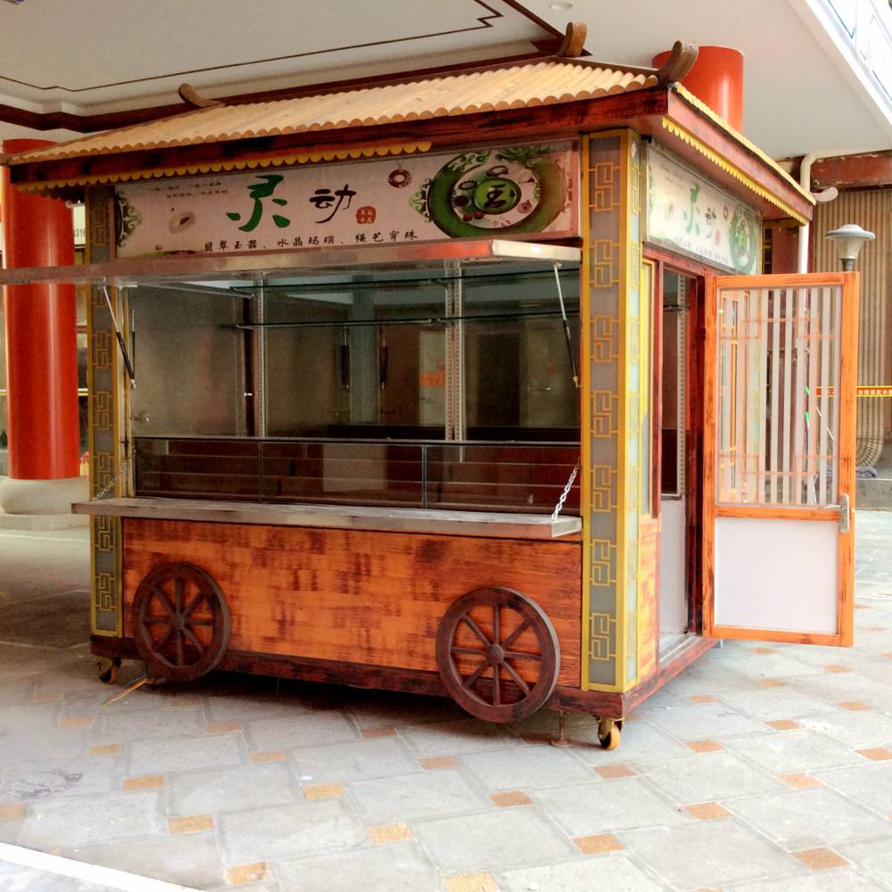 移动售货亭商场售卖亭苏州售卖亭厂家***