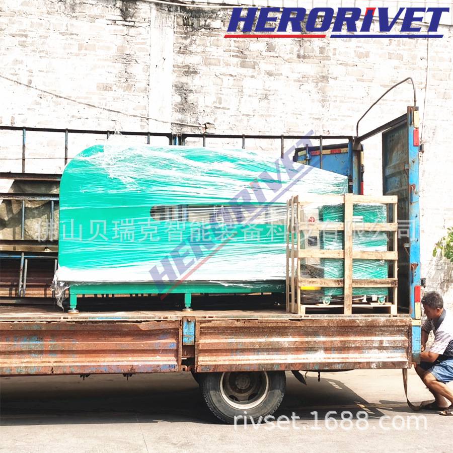 微信图片_20201011105635_副本