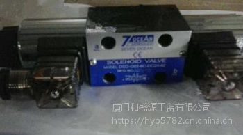 7OCEAN七洋电磁阀二通式DSV-G02-31BL-A110-82