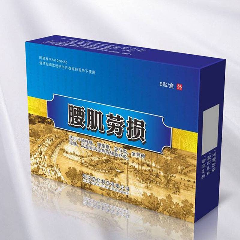 女儿PG电子游戏- PG电子平台- PG电子官方网站红酒价格表一览2025（女儿红酒价格目录）
