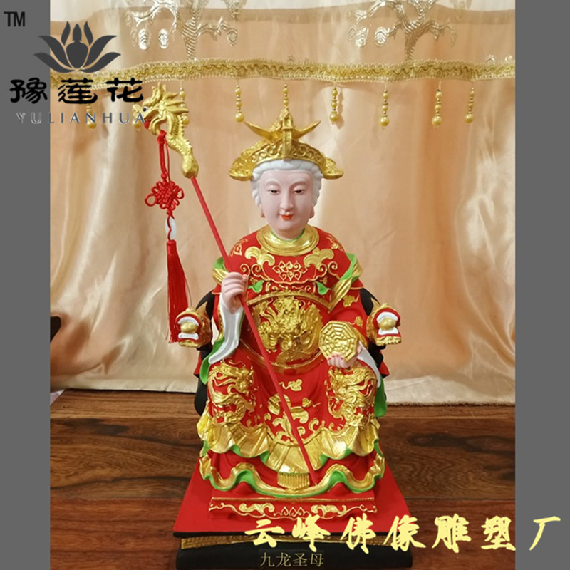 寺廟供奉佛像擺件龍王龍母神像龍母奶奶五方龍王神像玻璃鋼九龍聖母