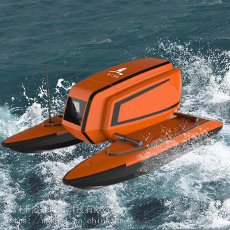多功能双体无人船无人水面船水文型无人船油动风动船体汇能图片