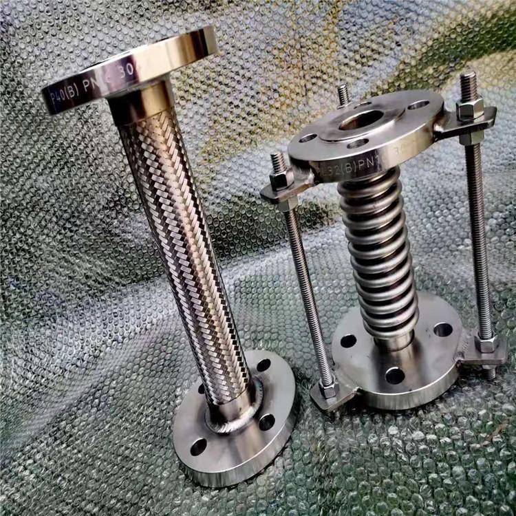 益茂精选厂家 阻燃金属软管 316不锈钢 导热油金属软管