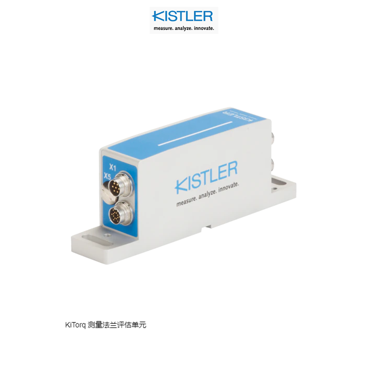 奇石乐kistler压力传感器6067D全新原厂出品
