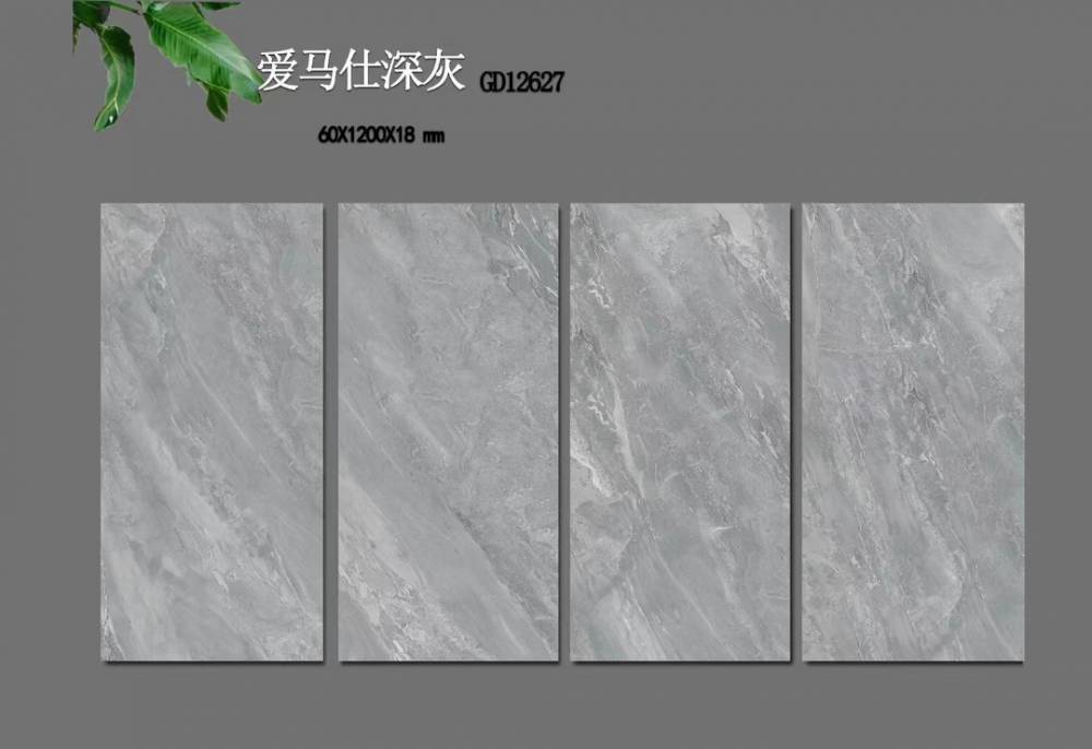 人行道砖 花岗岩 麻面荔枝面 源头工厂