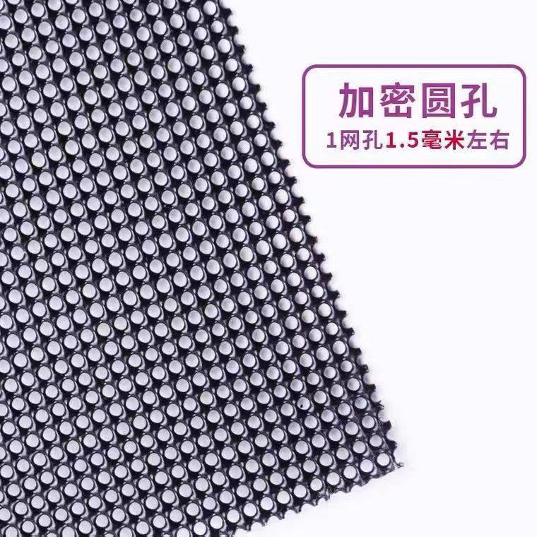 金刚网纱窗 整卷不锈钢网1.2米高31.5米长 304,316不锈钢丝网