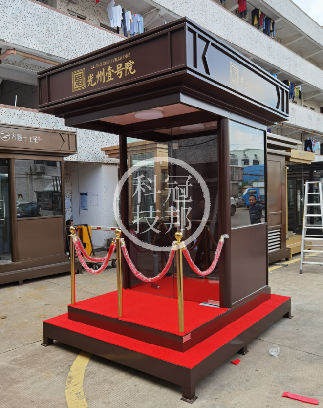 碧桂园楼盘开盘保安门卫站岗值勤站台迎宾岗亭深圳形象岗亭厂