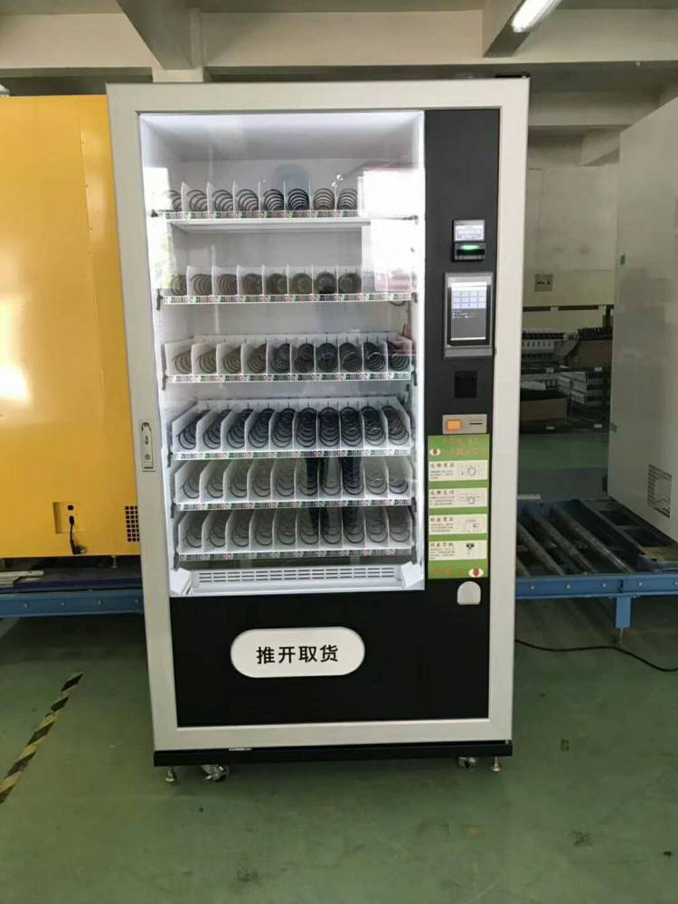 牛奶自动售货机酸奶自动售货机冷饮贩卖机