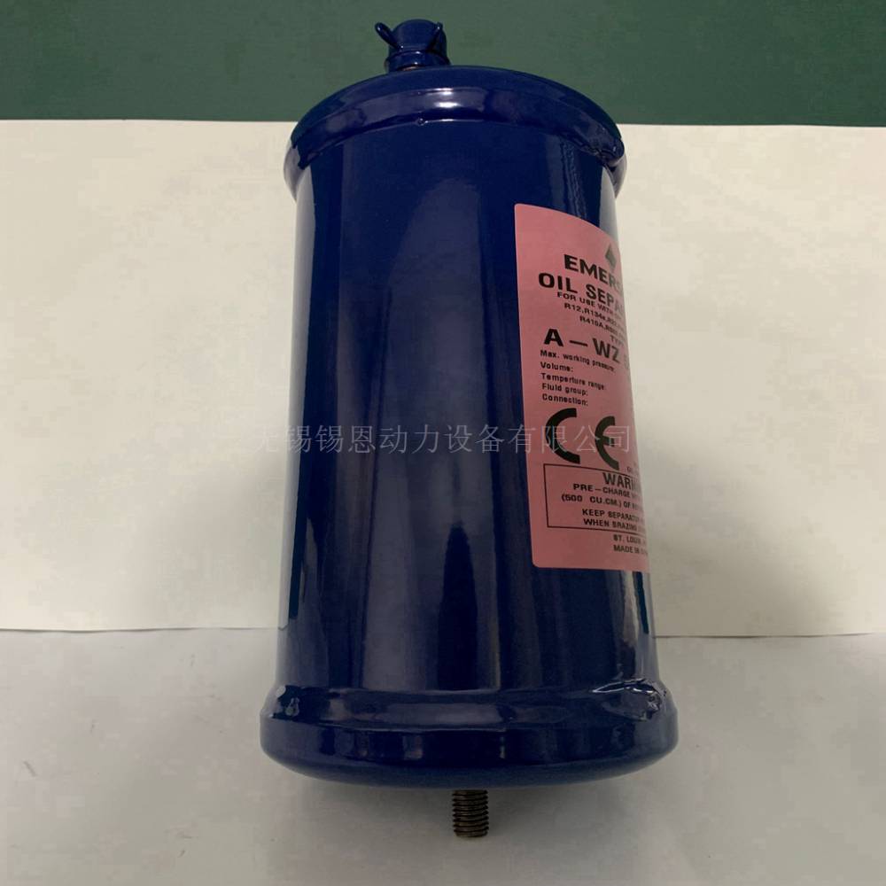 供应艾默生油水分离器awz55855原型号aw55855
