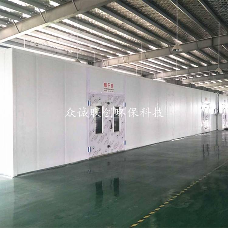 上海干式喷漆房喷漆房环保设备水帘喷漆房生产厂家