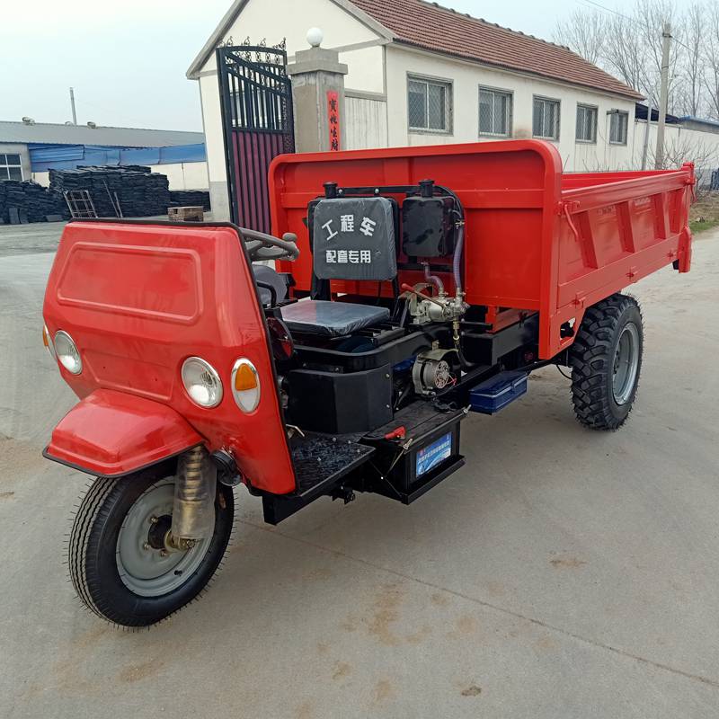 工程柴油三轮车农用自卸三马车厂家销售全封闭矿用三轮车