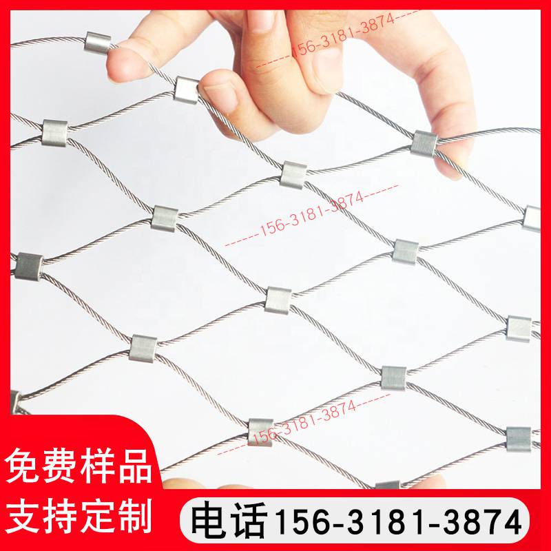 不锈钢卡扣绳网展示