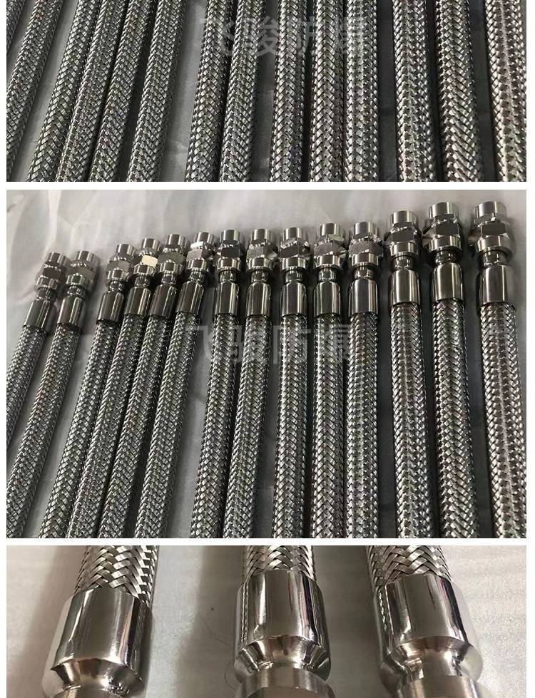 bng304不锈钢防爆挠性连接管6分防腐金属软管穿线管dn2025可定制