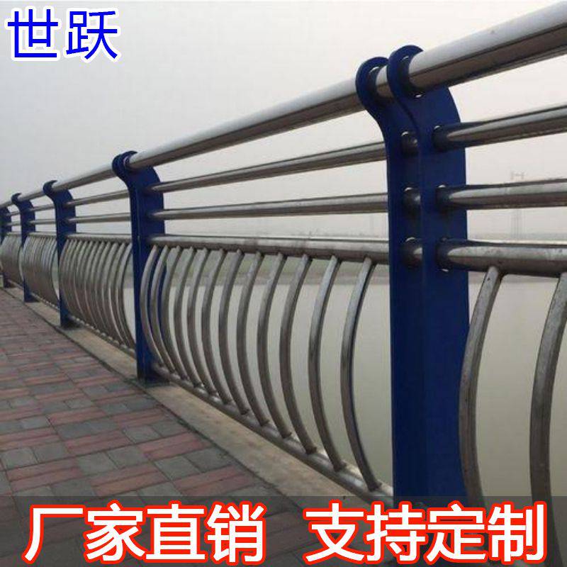 景观护栏桥梁护栏不锈钢复合管护栏防撞隔离栏杆河道景观厂家制作(图2)