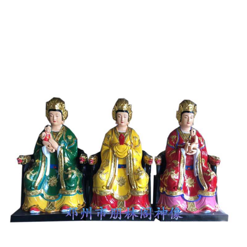 三奶奶神像图片泰山三位送子奶奶佛像河南道教佛像供应