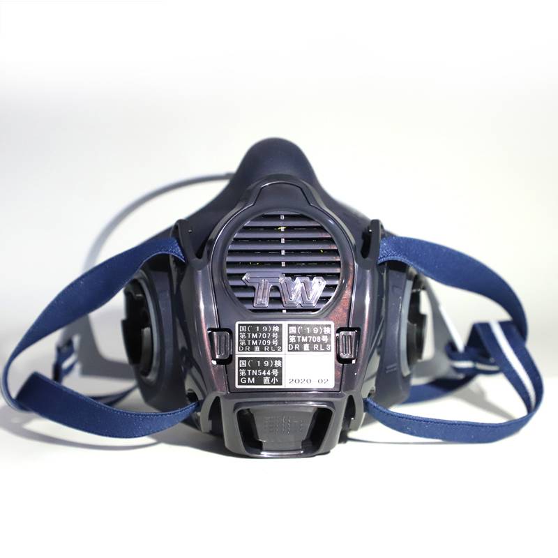 日本重松防毒面具TW08S含传声器防尘面具口罩