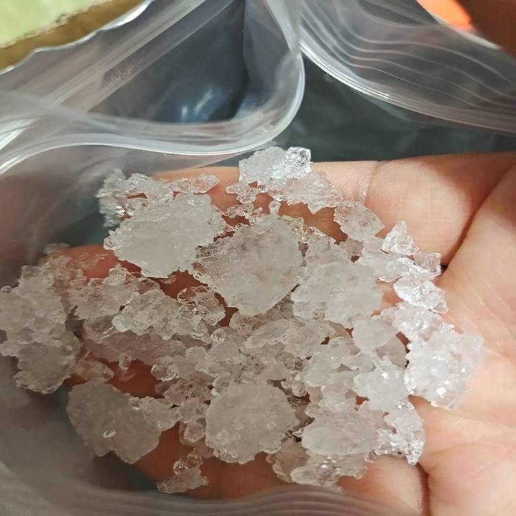 二甲基砜msm高科冰晶辅料烟大无异味结晶体辅料量大优惠