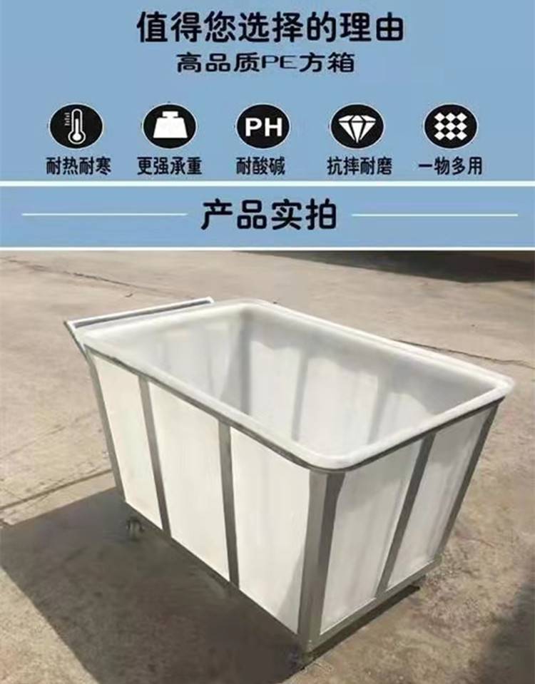耐摔耐碰撞牛筋方桶滚塑1米正方形储水漂洗塑料桶