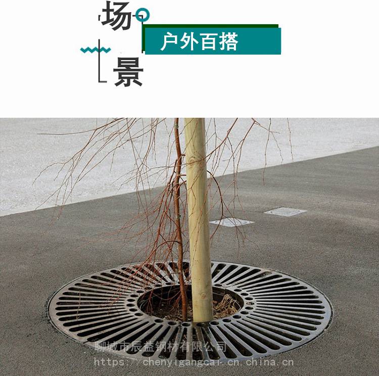 球墨铸铁护树板1米1米铸铁树篦子16米16米铸铁树池篦子