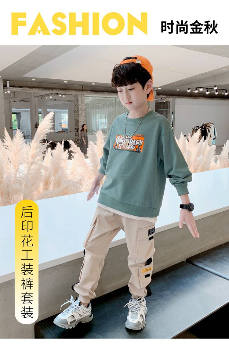 秋款童卫衣长袖打底衫小孩服装批发厂家直销中大儿童洋气杂款毛线