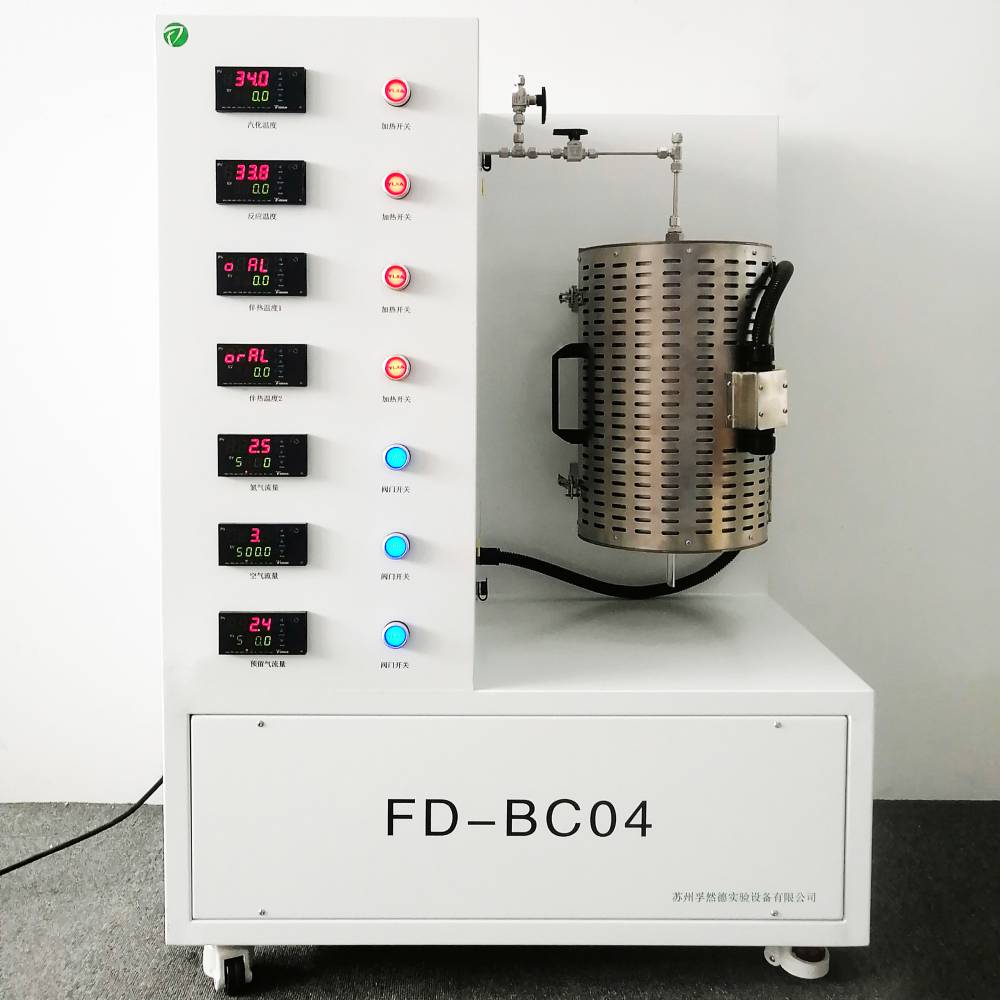 FD-BC04小型催化剂评价装置
