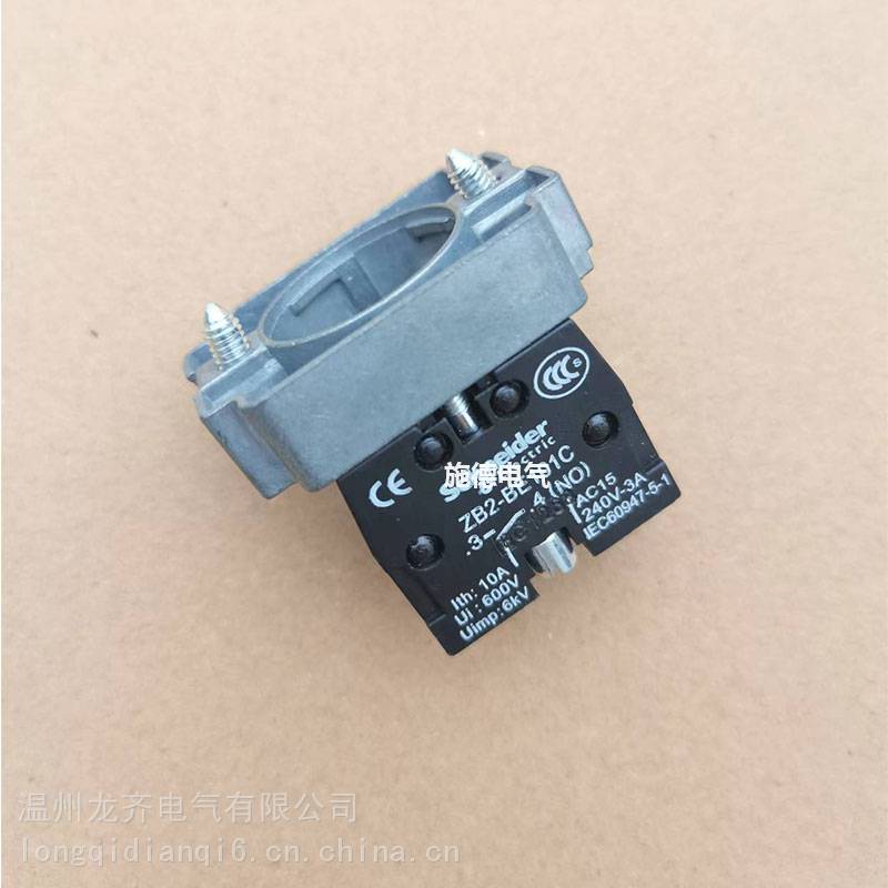 【施耐德选择开关XB4BD53长柄自锁二三档自锁自复位开关】价格_厂家-供应商网