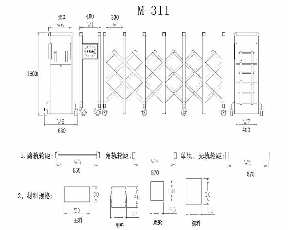 陕西钢质防火门厂家西湖娱乐城- 西湖娱乐城官方网站- 西湖娱乐城APP