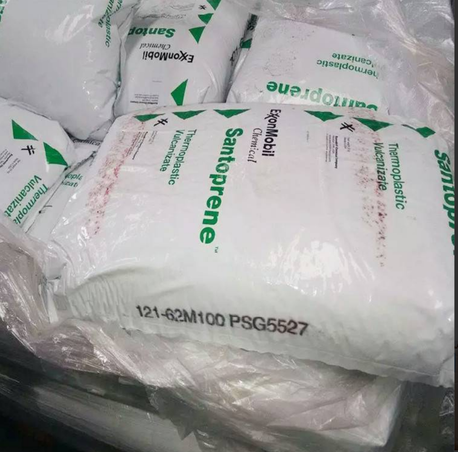 tpv美国埃克森美孚10155抗紫外线热塑弹性体