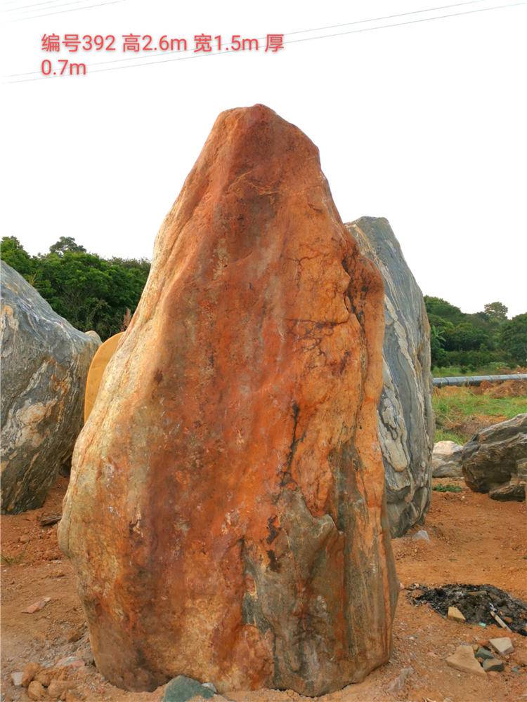 大型景观石 风景区地标石 园林石凳 黄蜡石销售