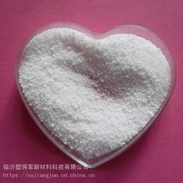 塑料光亮剂橡胶产品增亮剂增光增亮剂