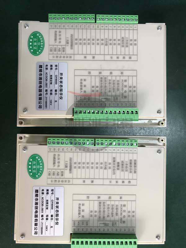 湘创温湿度控制器WNK5D工作原理