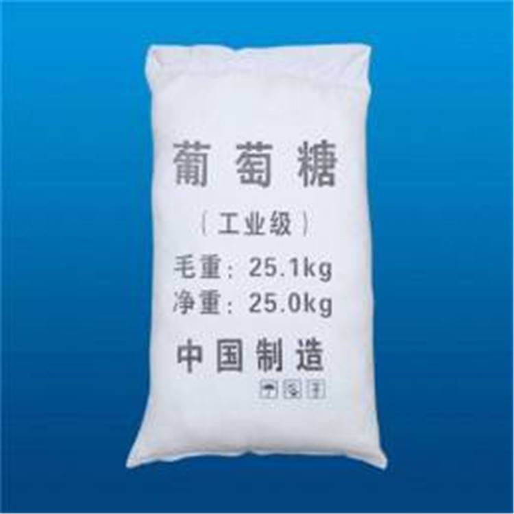 食用葡萄糖报价 食用葡萄糖在作物上的应用 荣茂