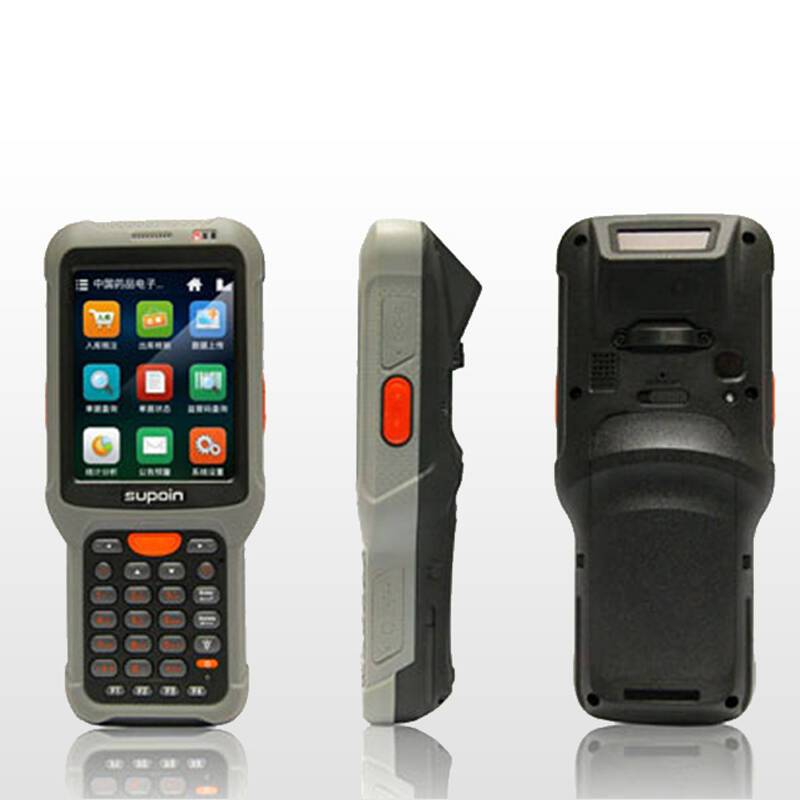 【销邦sk9030扫码器 药品监管码扫描器 药厂 药店*** 带软件】价格