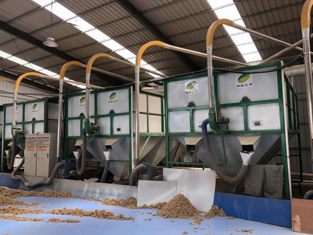 艾草粉碎机厂供艾草制绒机艾草加工艾绒设备