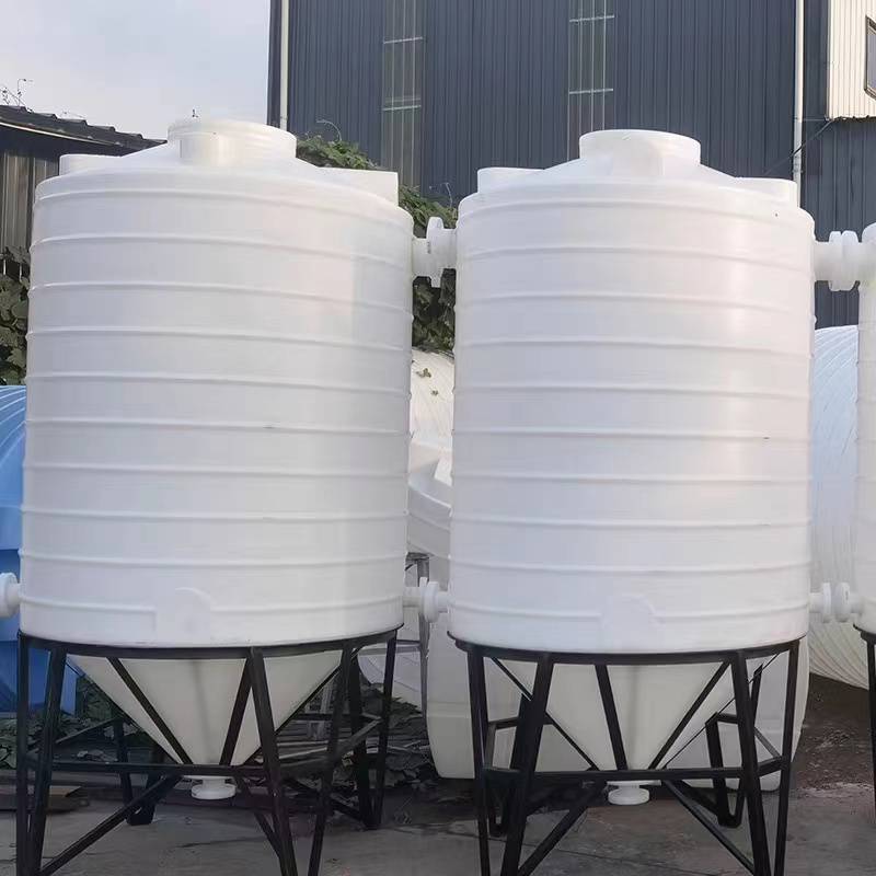 加药桶带电机计量泵污水处理2000L投药桶水肥药剂桶溶药pe桶