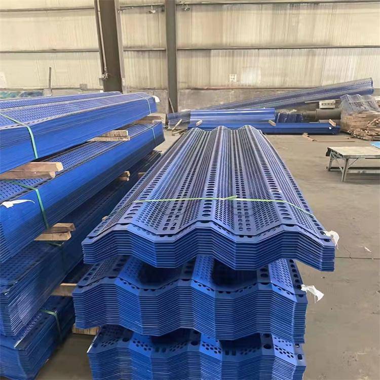 挡风抑尘墙设计 防风抑尘网现货 金属防尘网专业施工团队
