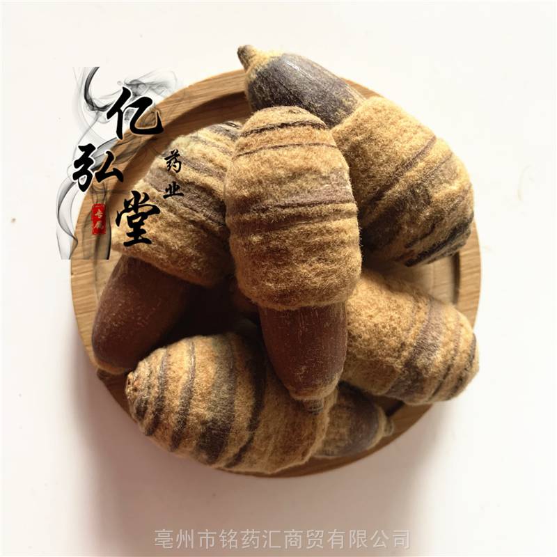 云南狗鞭果产地