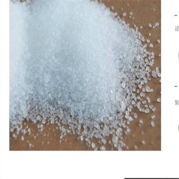 柠檬酸的作用 无水柠檬酸的作用和用途 荣茂