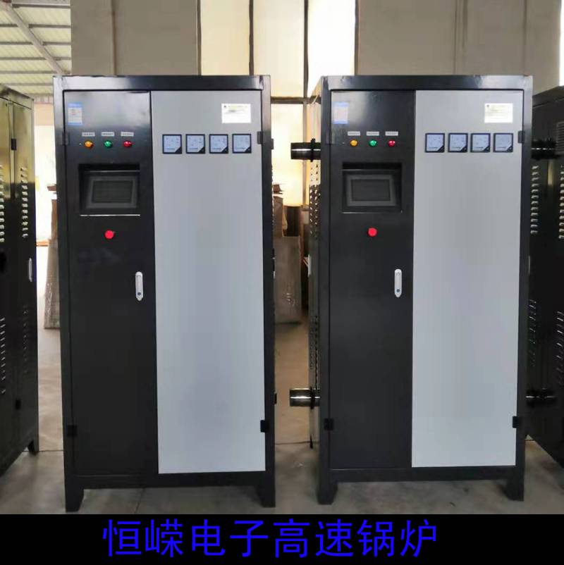 電鍋爐 ptc半導體採暖電鍋爐 80kw展開貨號hrgl-60安裝方式快裝鍋爐